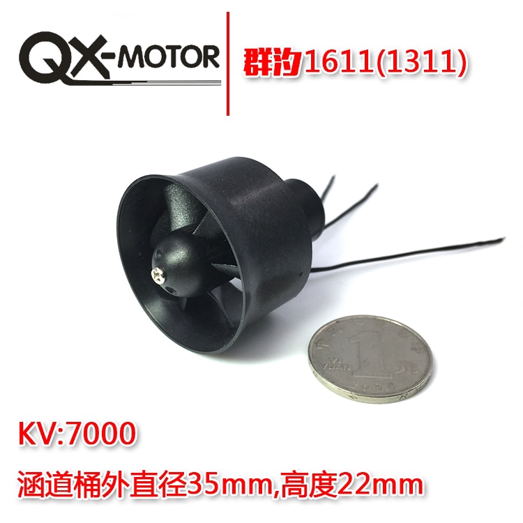Động Cơ Không Chổi Than QX-Motor 30mm 6 Cánh Quạt QF1611 1311 7000KV Cho Máy Bay Điều Khiển Từ Xa