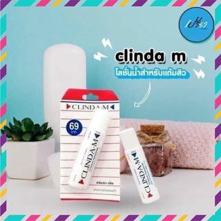 Gel Chấm Các Loại Mụn Clinda-M Thái Lan