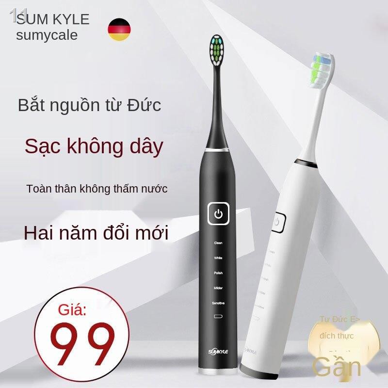 Bàn chải đánh răng điện Sumkyle của Đức sonic không thấm nước cặp đôi dành cho người lớn Bộ mềm sinh viên sạc Kiểu