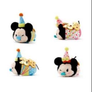 Cặp đôi Tsum Tsum Mickey Minnie năm mới 2018