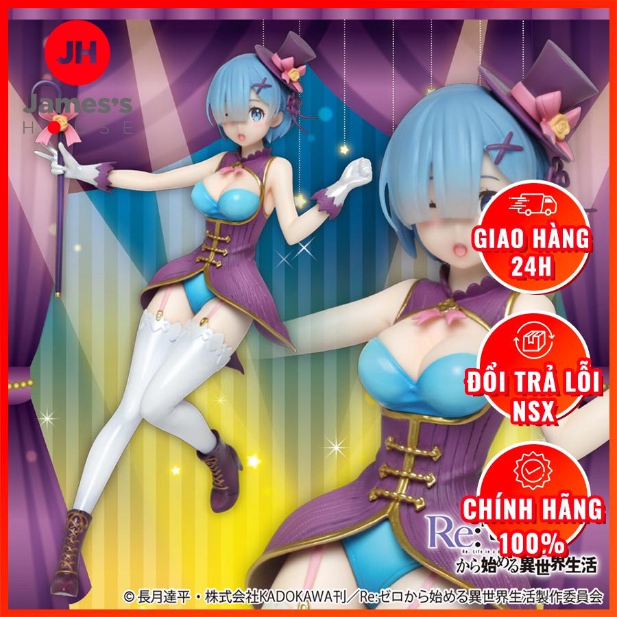 Mô Hình Figure Chính Hãng Anime Re:Zero Bắt Đầu Ở Một Thế Giới Khác, REM - Precious Figure - Magician ver., Taito