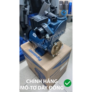 Máy bơm đẩy cao gp-200jxk-sv5 chính hãng giá rẻ tân bình tphcm và toàn quốc