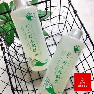 Lotion nước hoa hồng toner diếp cá Dokudami ngừa mụn Nhật Bản 500ml