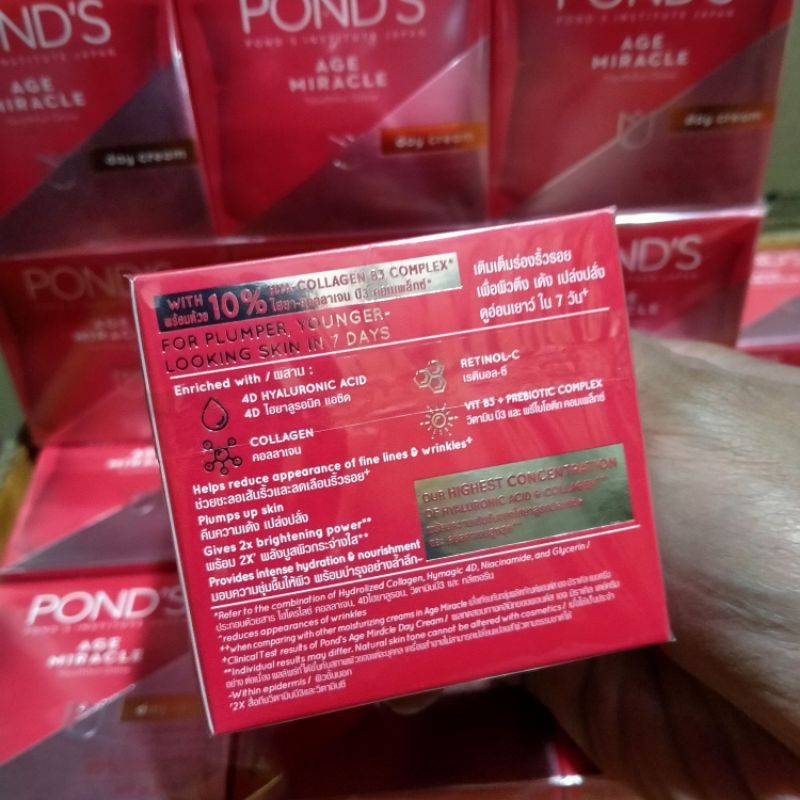 COMBO 12 KEM DƯỠNG TRẮNG, CHỐNG LÃO HÓA CAO CẤP POND'S AGE MIRACLE 50G