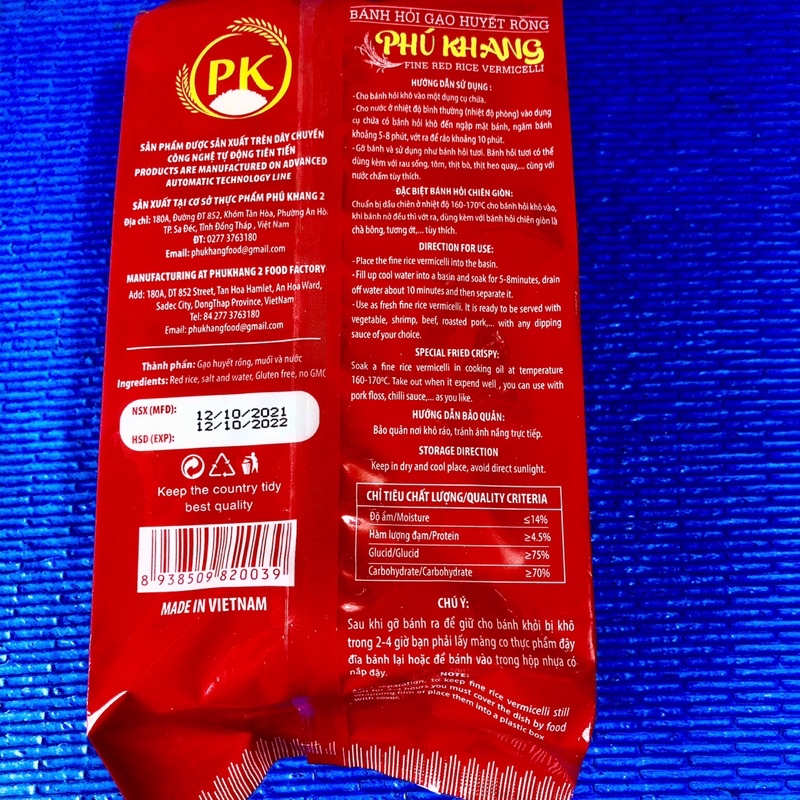 Bánh hỏi lá dứa tươi sấy khô sạch thượng hạng xuất khẩu mềm mịn dai ngon hảo hạng 300g đặc sản Sa đéc