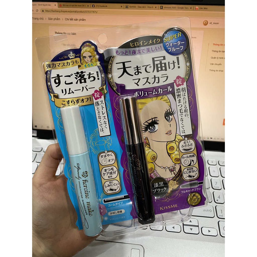 Mascara kissme cho mi cong vút ( tách set) | BigBuy360 - bigbuy360.vn