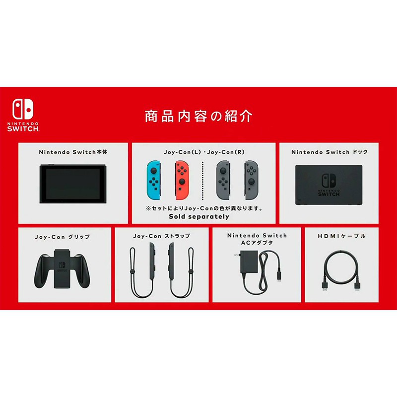 Máy Nintendo Switch V2 NEW Model Màu Neon/Gray