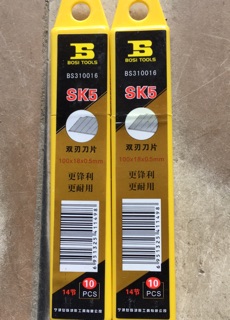 10 Lưỡi dao trổ ( dao dọc giấy ) loại to