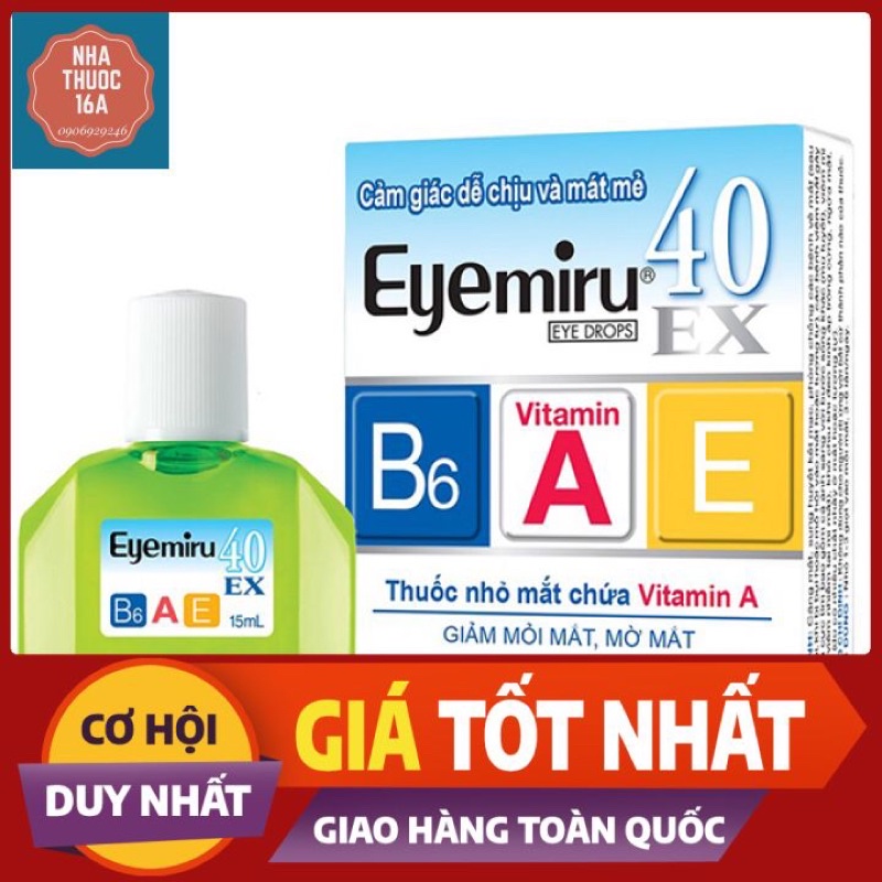 NHỎ MẮT EYEMIRU 40EX - CHÍNH HÃNG NHẬT BẢN - GIÚP GIẢM MỎI MẮT, MỜ MẮT, BỔ SUNG VITAMIN A, E, B6 - CHAI 15ML | Thế Giới Skin Care