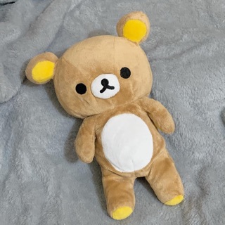 Gấu Rilakkuma khoá kéo