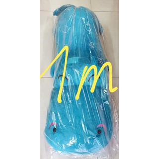 GẤU BÔNG HÀ MÃ 80Cm - 1M