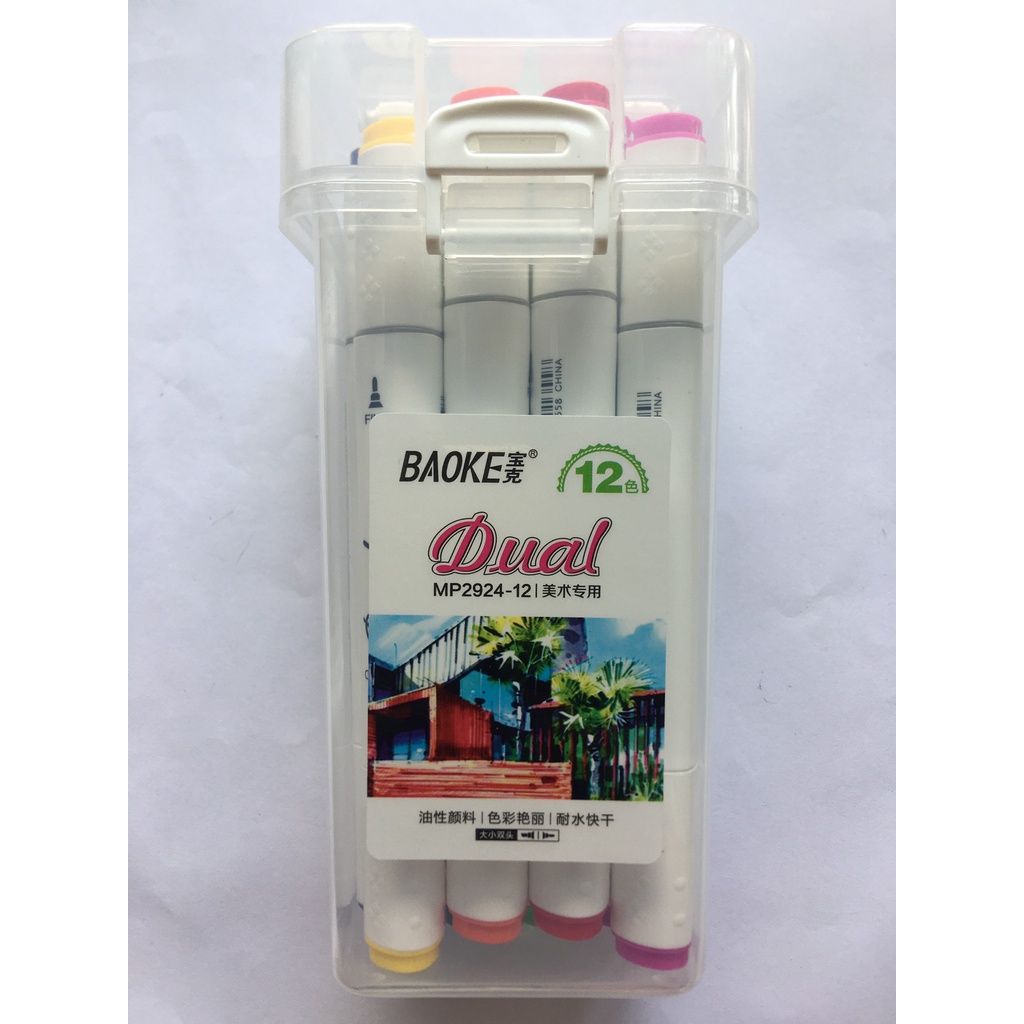 Bút Dạ Tô Màu, Bộ Bút Dạ Màu Marker Baoke MP2924 Chất Lượng Cao