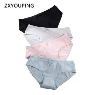 Quần lót cotton siêu mỏng không lộ đường chỉ may gợi cảm thời trang cho nữ