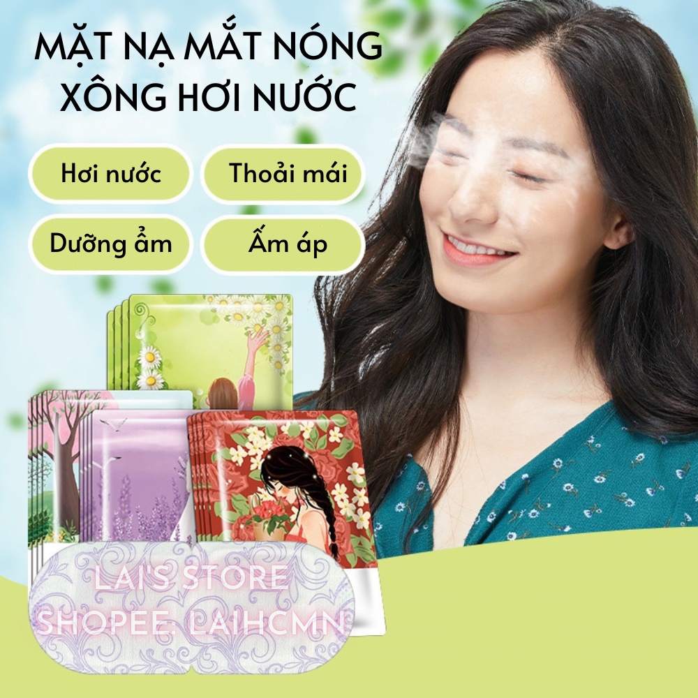 Mặt Nạ Mắt Nóng Gu Tianfeng Thư Giãn Vùng Mắt, Giảm Mệt Mỏi, Căng Thẳng, Thâm Quầng Mắt, Lưu Thông Máu, Giúp Ngủ Ngon