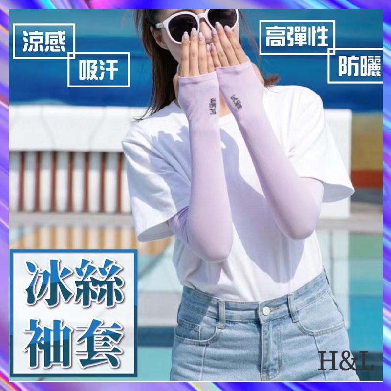 Găng Tay Chống Nắng Chống Trượt Phong Cách Thể Thao Thời Trang Bảo Vệ Lái Xe / Xe Mô Tô