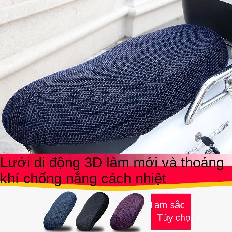 Xe đạp điện Đài Loan-Tấm lót đệm M1 Ắc quy ô tô bọc ghế chống nắng cách nhiệt trượt tay ga