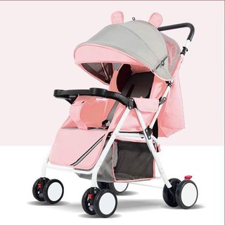 XE ĐẨY 2 CHIỀU 3 TƯ THẾ 600D