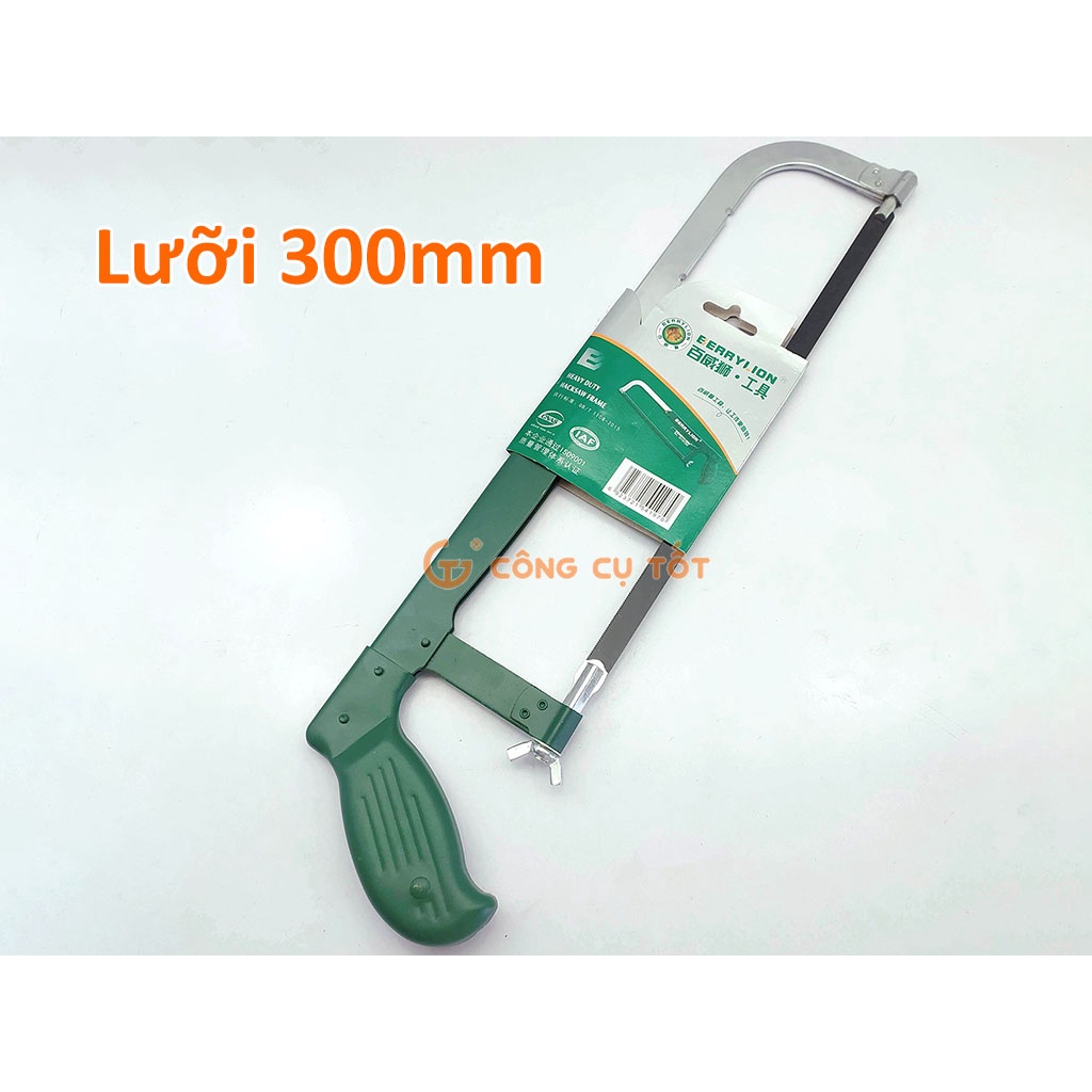Cưa sắt cầm tay có lưỡi 300mm Berrylion