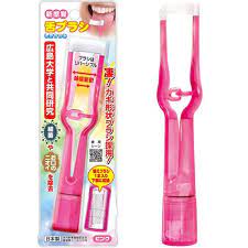 TiniMart-Cây Rơ lưỡi MATSUMOTO Nhật Bản màu hồng