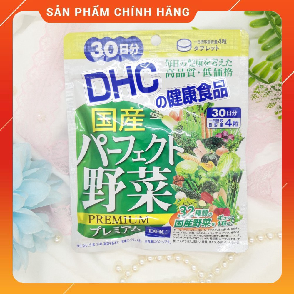 [60 Ngày] Viên uống DHC Rau Củ Quả Tổng hợp 30 Ngày của DHC, Thực phẩm kiểm soát an ninh sức khỏe PERFECT VEGETABLE - gó