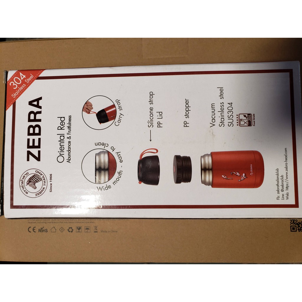 Bình giữ nhiệt Ủ cháo Zebra 650ml - Thái Lan - Inox 304 - màu dỏ