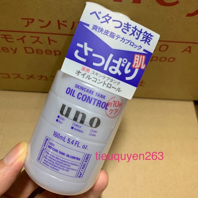 Sữa dưỡng kiểm soát dầu cho nam Uno - Nhật Bản