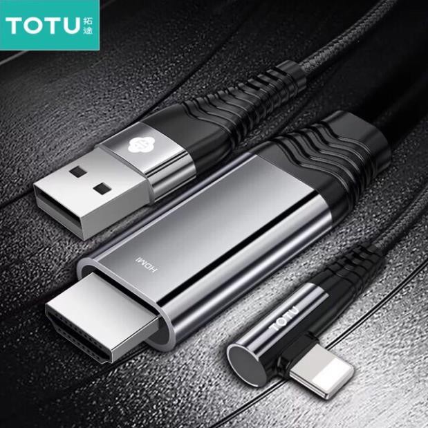 Cáp chuyển kết nối Iphone với Tivi chính hãng Totu, độ phân giải HDMI 4K