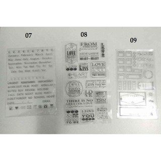 Các mẫu dấu trong suốt (stamp)