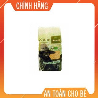 Đường mía tinh luyện không tẩy trắng hữu cơ Wangkanai 1kg