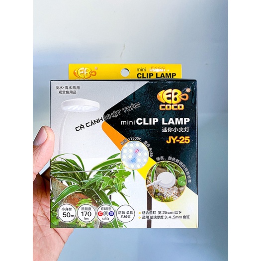 ĐÈN LED KẸP 1 BÊN BỂ CÁ CLIP CLAMP JY25 CHO HỒ 25CM RẤT SÁNG