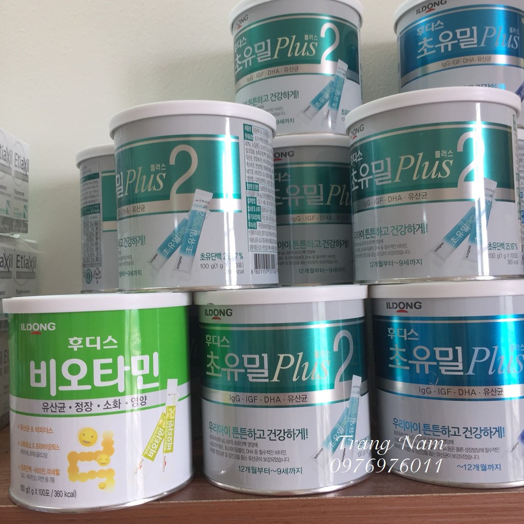 Sữa non ildong Colustrum Plus 1 + Colustrum Plus 2 1gx 100 gói (Hàn)