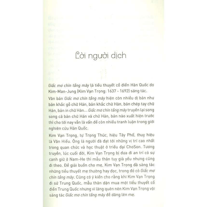 Sách - Giấc Mơ Chín Tầng Mây