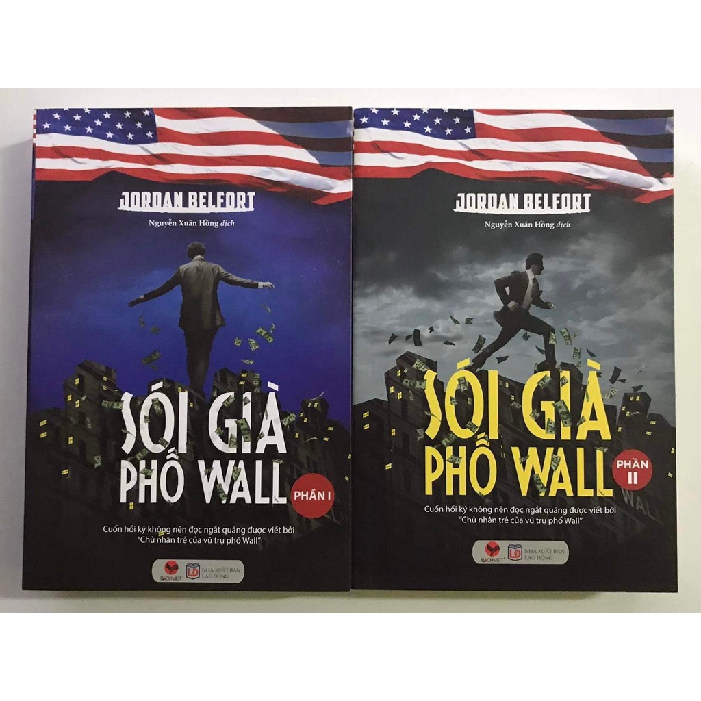 Bộ sách - Sói già Phố Wall (Bộ 2 tập - Tái bản)