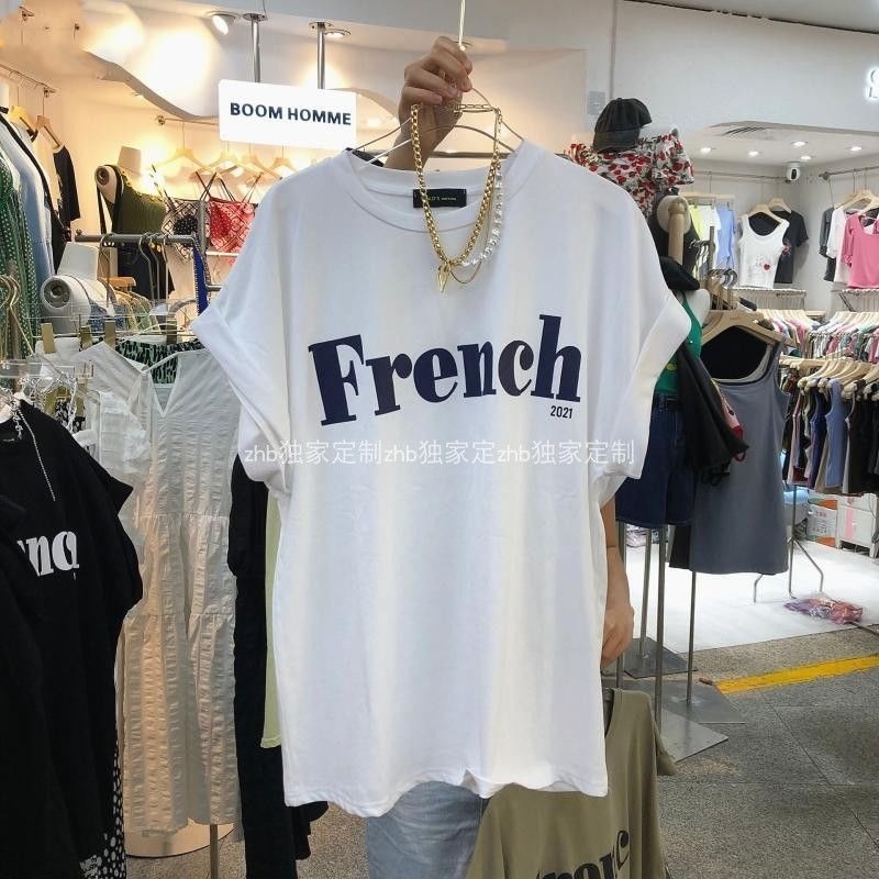 Áo Thun Nữ Trễ Vai Ngắn Tay In Chữ Thời Trang