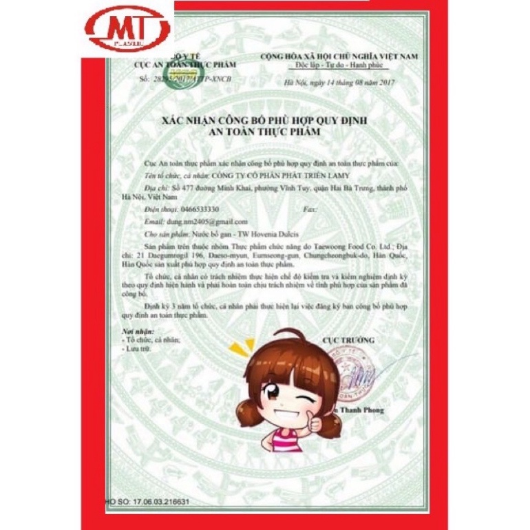 Rong biển khô nấu canh Hàn Quốc 200gr date t9/2022 [ Hàng Mới Về ]