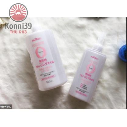 DẦU TẨY TRANG KHÔNG PHỤ GIA KUMANO PHARMAACT NHẬT BẢN