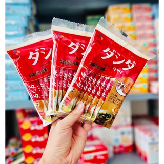 Hạt Nêm Thịt Bò OISHI Kankoku Nhật Bản 96g [Date mới 4/2022]