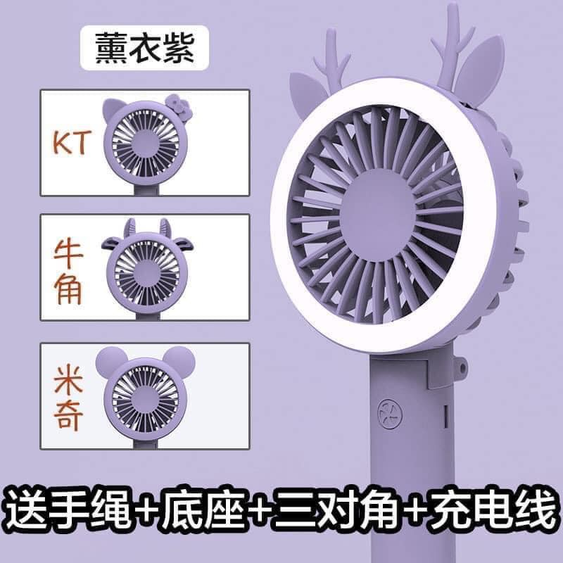 Quạt Mini Cầm Tay Tích Điện Cute Với 3 Chế Độ Gió Đèn Led | BigBuy360 - bigbuy360.vn