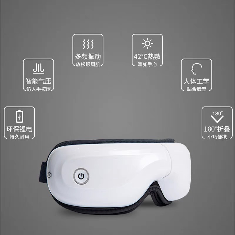 Máy massage mắt cao cấp NuoTai NT-19Y03S Bluetooth Công Nghệ Áp Suất Túi Khí Kèm Nhiệt, Ấn Huyệt, Mát Xa Mắt