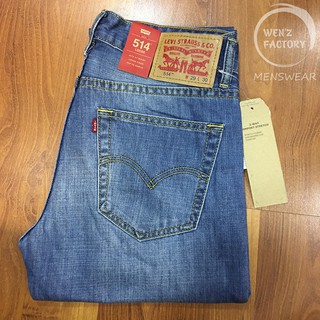 Quần Jean Levi's 514 Xanh Basic