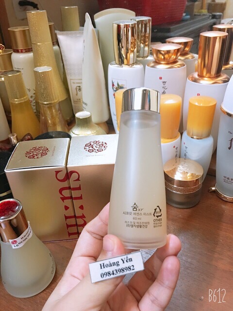 [DATE 2024] Xịt khoáng nước thần Su:m37 60ml (TÁCH SET K HỘP) | BigBuy360 - bigbuy360.vn