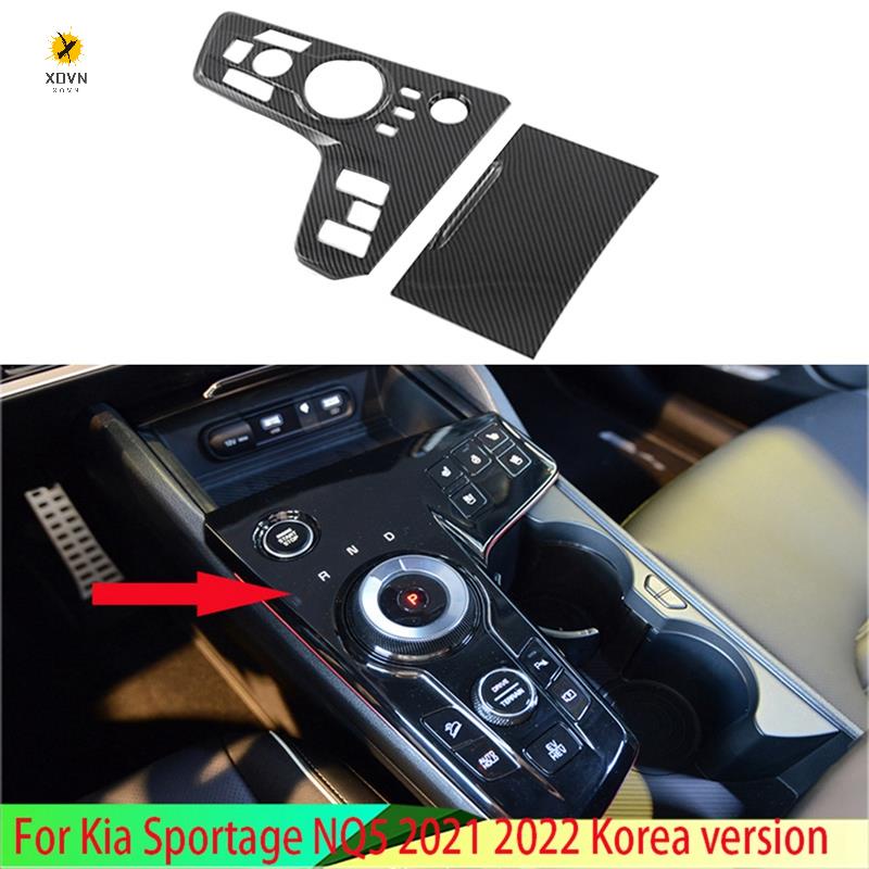Set 2 Miếng Dán Trang Trí Bảng Điều Khiển Cần Gạt Số Bằng Sợi Carbon Cho Kia Sportage NQ5 2022