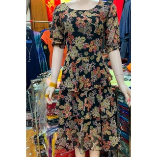 đầm tầng nhủ