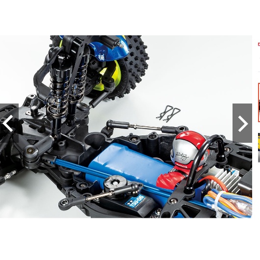 Mô hình xe ô tô điều khiển từ xa 1/10 SCALE R/C 4WD OFF ROAD RACER SUPER AVANTE (TD4 CHASSIS)  58696 TAMIYA