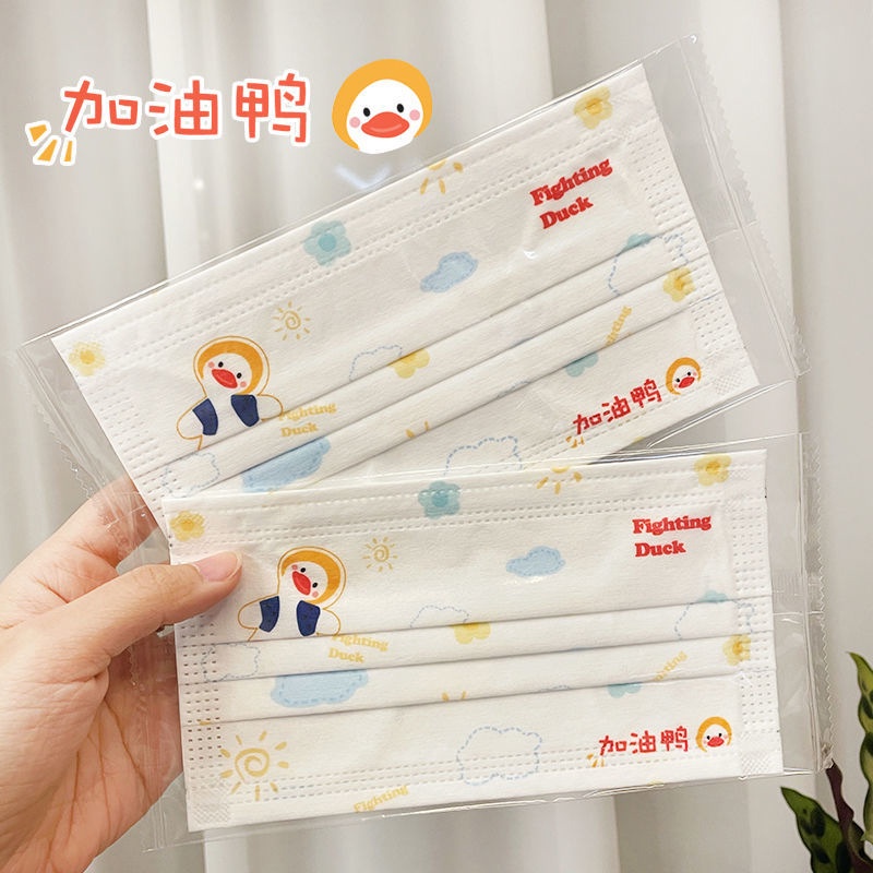 Set 10 Khẩu Trang 3 Lớp Họa Tiết Hoạt Hình Dễ Thương Dành Cho Người Lớn