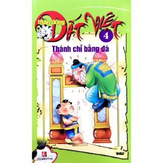 Thần Đồng Đất Việt (Tập 1, 2, 3, 4, 5, 6, 7, 8, 9, 10)