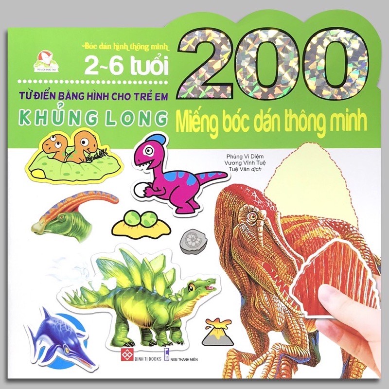 Sách - 200 Miếng Bóc Dán Thông Minh (2-6 Tuổi) - Khủng Long