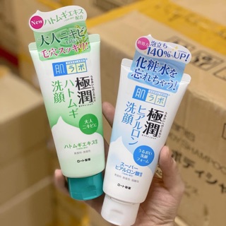 Sữa rửa mặt tạo bọt Hada Labo dạng tuýp 100g