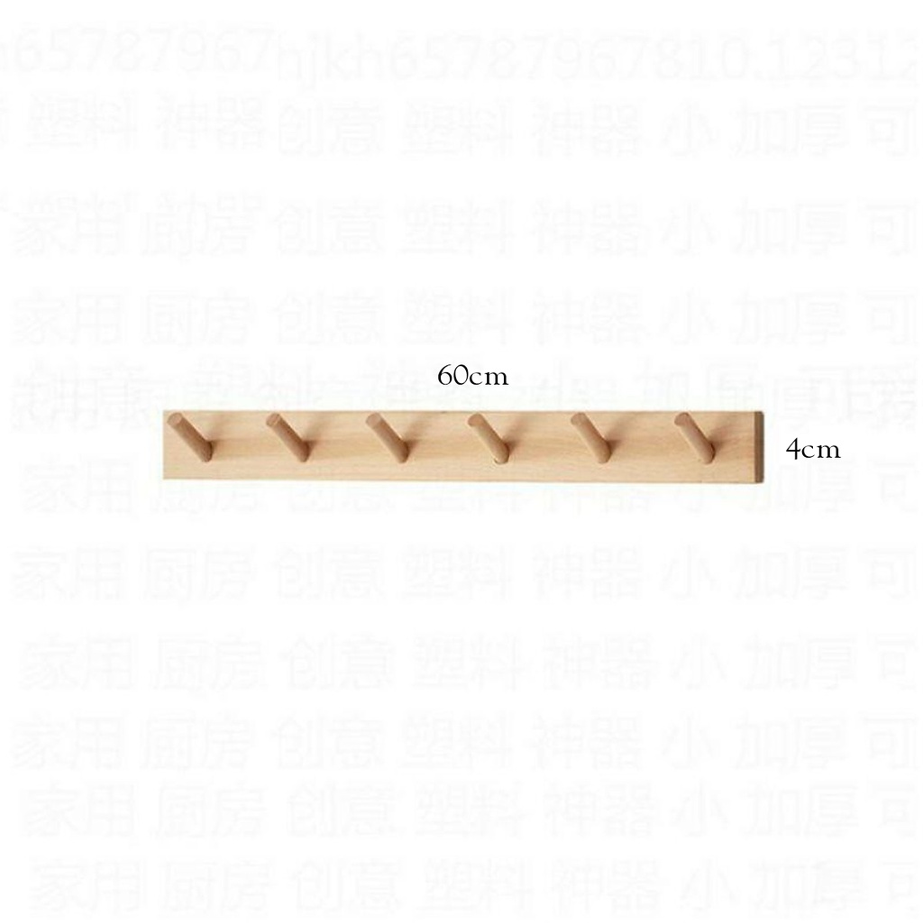 Móc Treo Quần Áo Gỗ Goc Garden - Móc Gỗ Đính Tường Trang Trí