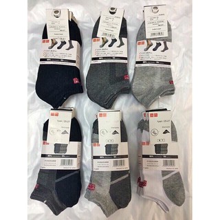 Combo 5 đôi tất cổ ngắn uni cho nam